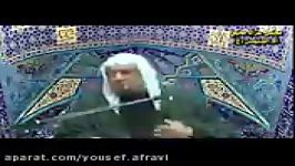 شیخ سعد المدرس  ایاكم عقوق الوالدین  حقوقهم