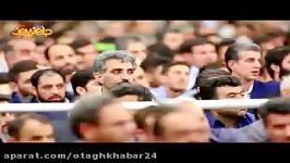 پاسخ رهبرانقلاب به شعرخوانی اوباما