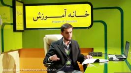 فیلم آیین دادرسی مدنی  نمونه6 دکتر محمد مهدی توکلی