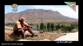 مرحوم اینانلو در کوچری