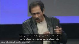 نوروسایکولوژی راماچاندران در مورد ذهن می گوید