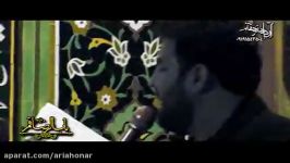 کربلایی محسن صائمی شب شهادت امام هادی 95