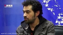بزرگ ترین آرزوی شهاب حسینی قبل مرگ