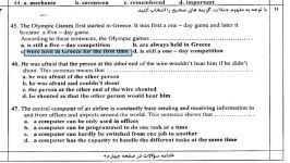12 بررسی امتحانات نهایی زبان انگلیسی سوم درک مطلب جمله