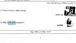9 بررسی امتحانات نهایی زبان انگلیسی 3 سوالات تصویری