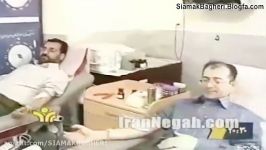 خون دادن مدیر کل انتقال خون معاونشآخر خنده