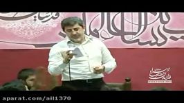 طاهری. شام میلاد حضرت زهرا93 کریمی