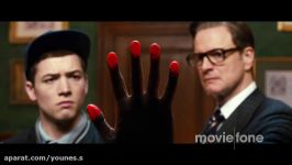 تریلر فیلم « Kingsman The secret service »