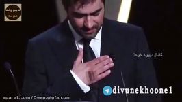 شهاب حسینی بهترین بازیگر مرد کن فیلم اهدا جایزه 