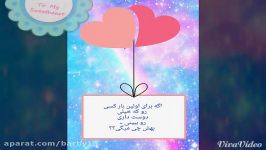 ن َظر سَنجے♡✖