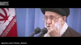 فرازنامه 31  بیانات امام خامنه ای در دیدار کارگران