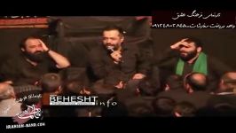 هلالی  کریمی  میرداماد  شهادت امام رضاع91