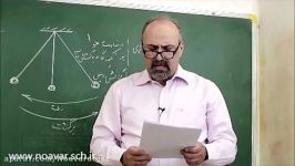 حل سوالات علوم آزمون تیزهوشان ۹۴ ششم دبستان بخش2