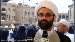 محوریت فضیلت زیارت امام حسین علیه السلام  کوی جانان