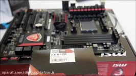 تست پردازنده AMD FX 8320