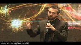 ایرانمجری هیات داوران اولین جشنواره خوانندگاه صحنه