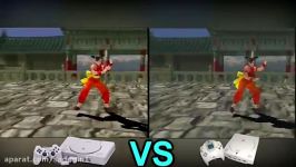 Playstation VS Dreamcast  Tekken 3