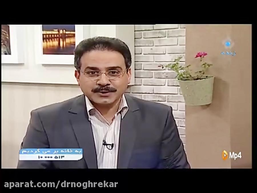 به خانه برمیگردیم، روش های نوین درمان دیسک کمر گردن