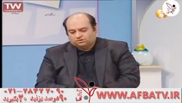 آفبا مهندس مصلایی ۹۵۲۸ ۲۸۴۲۲۰۹۰ ۰۲۱ AFBATV.IR