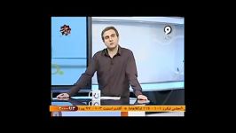 برنامه تلویزیونی استاد سلامی شبکه ورزش