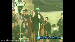 قتلگاه بسیار دیدنی امام خوانی شکراله جعفری .سیان۹۴