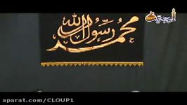 نبودن زندانی سیاسی در شریعت اسلام