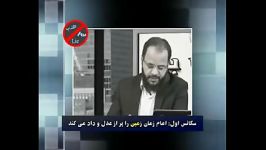 تناقض های خنده دار شبکه وهابی درباره حضرت مهدیعج