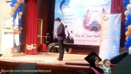 اجرای محسن مقیاسی در دانشگاه آزاد مشهدحوض نقره ای