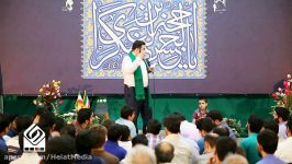 میلاد امام زمان عج ۹۵ سید مهدی میرداماد مدح پایانی