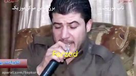 آوات بوکانی 2016  گه حده جابر دوزی به شی 2