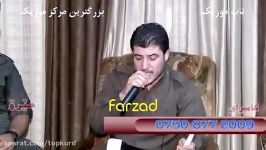 آوات بوکانی 2016  گه حده جابر دوزی به شی 1