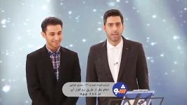صارم خزاعی شبکه سه زنده آهنگ محمد اصفهانی