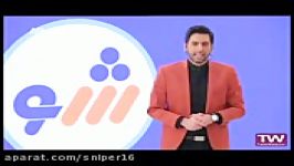 صارم خزاعی شبکه سه زنده آهنگ ایران محمد نوری