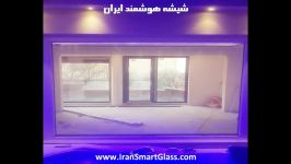 شیشه هوشمند SmartGlass در اتاق مستر  مجتمع دروس