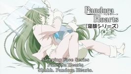 pandora hearts