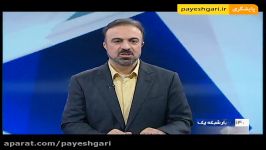 اما اگرهای تولید چادر