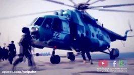 نماهنگی کوتاه نیروهای مسلح جمهوری اسلامی ایران 2016