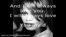 Whitney Houston  I Will Always Love You