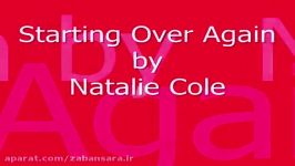 Starting Over Again by Natalie Cole