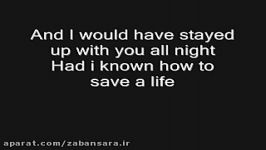 The Fray  How to save a life