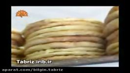 httpbilgin tabriz.irفطیرسنتی هریس بیلگین تبریز