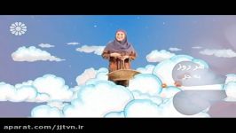 پخش برنامه کودک نوجوان هر روز بجز شنبه