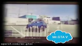 ماشین جیمز باند در GTA V