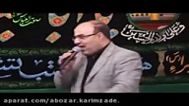 روضه جانسوز آقا علی اصغر به زبان آذری ، دست ندید