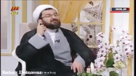 این حاج آقا عجب حرفایی میزنه آخه مگه میشه اینجوری