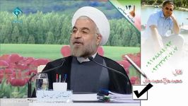 مقایسه روحانی در زمان مناظره هشت نفره بعد مناظره