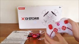 پهپاد برد کوتاه x13 storm کمپانی SYMA