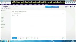 آموزش نصب openvpn برای آیفون