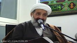 شرح کلام امام زمان علیه السلام قسمت 10 آیت الله جرجانی