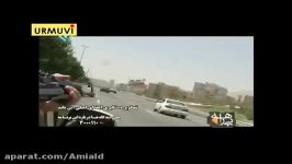 تعقیب گریز هالیوودی پلیس ایران
